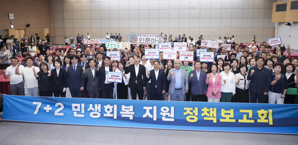  광주시, 골목형상점가 480곳으로 전국 최다 기록..두달새 2배 늘어…골목상권 활성화 총력
