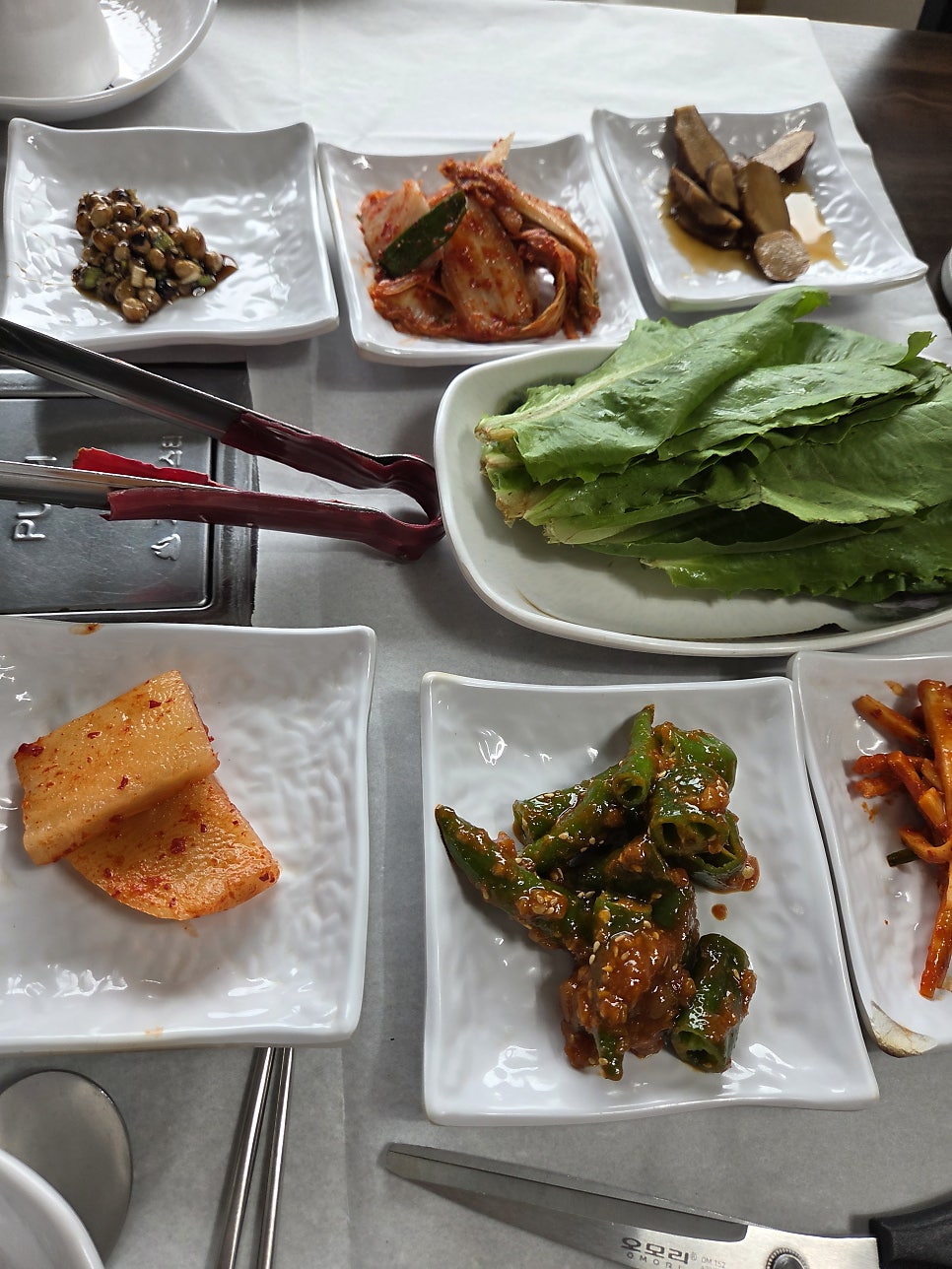 세종옥 사진 3