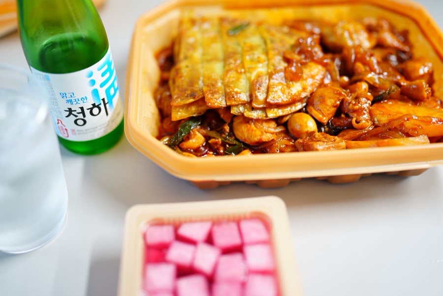 동궁찜닭 언양점 사진 1