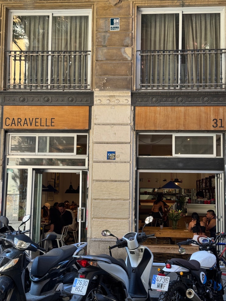  [바르셀로나] CARAVELLE/ 진짜 대 존맛 바르셀로나 브런치 추천!!! 꼭가세요꼭!!