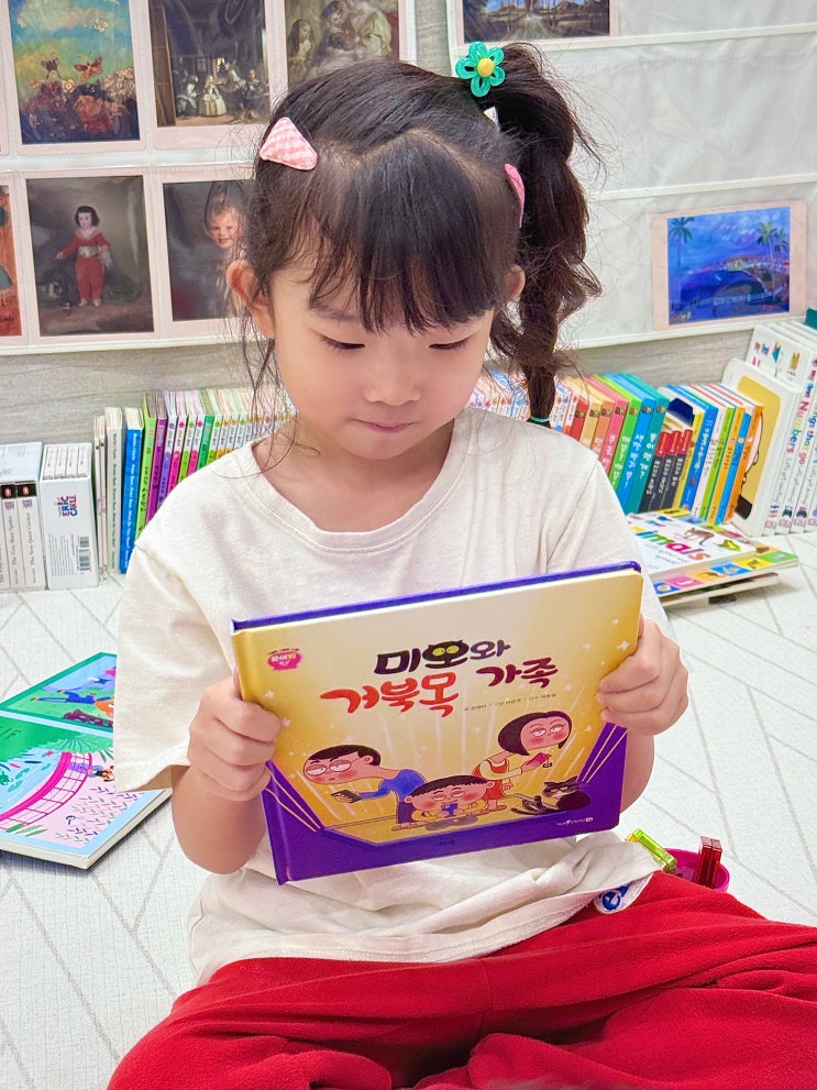  아람북스 신간출시! 어린이전집 문어빵 문해력그림책