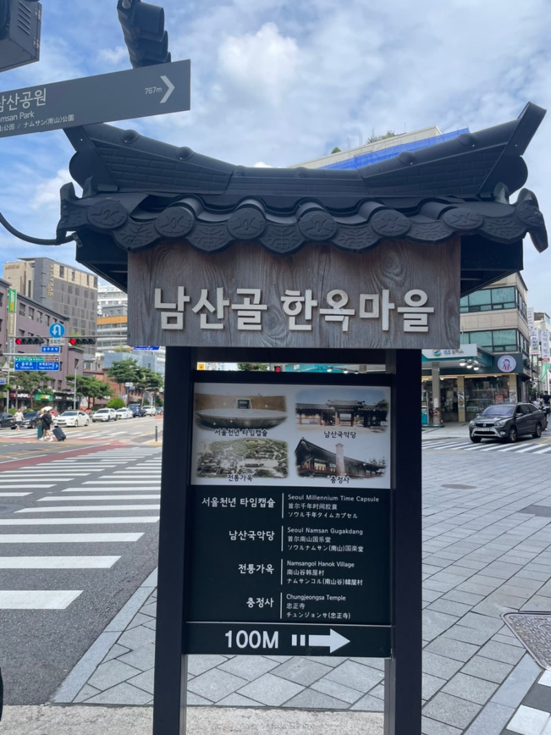 사진 2