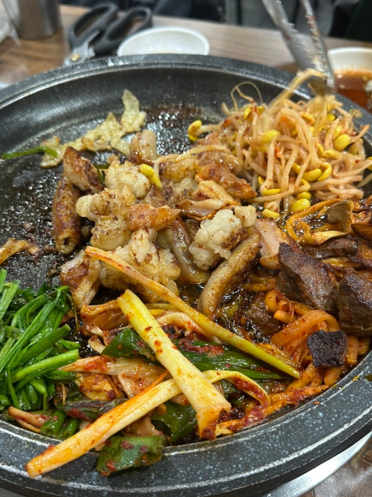  홍대입구역곱창 12주년 행사 중인 홍대맛집추천, 모듬한판 먹고 왔어요!