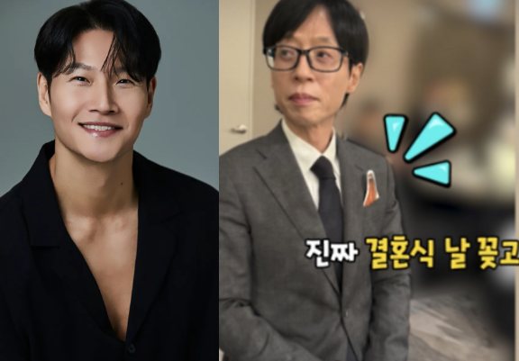 <b>김종국 결혼</b> 스토리 '유재석 약속 지켰다'
