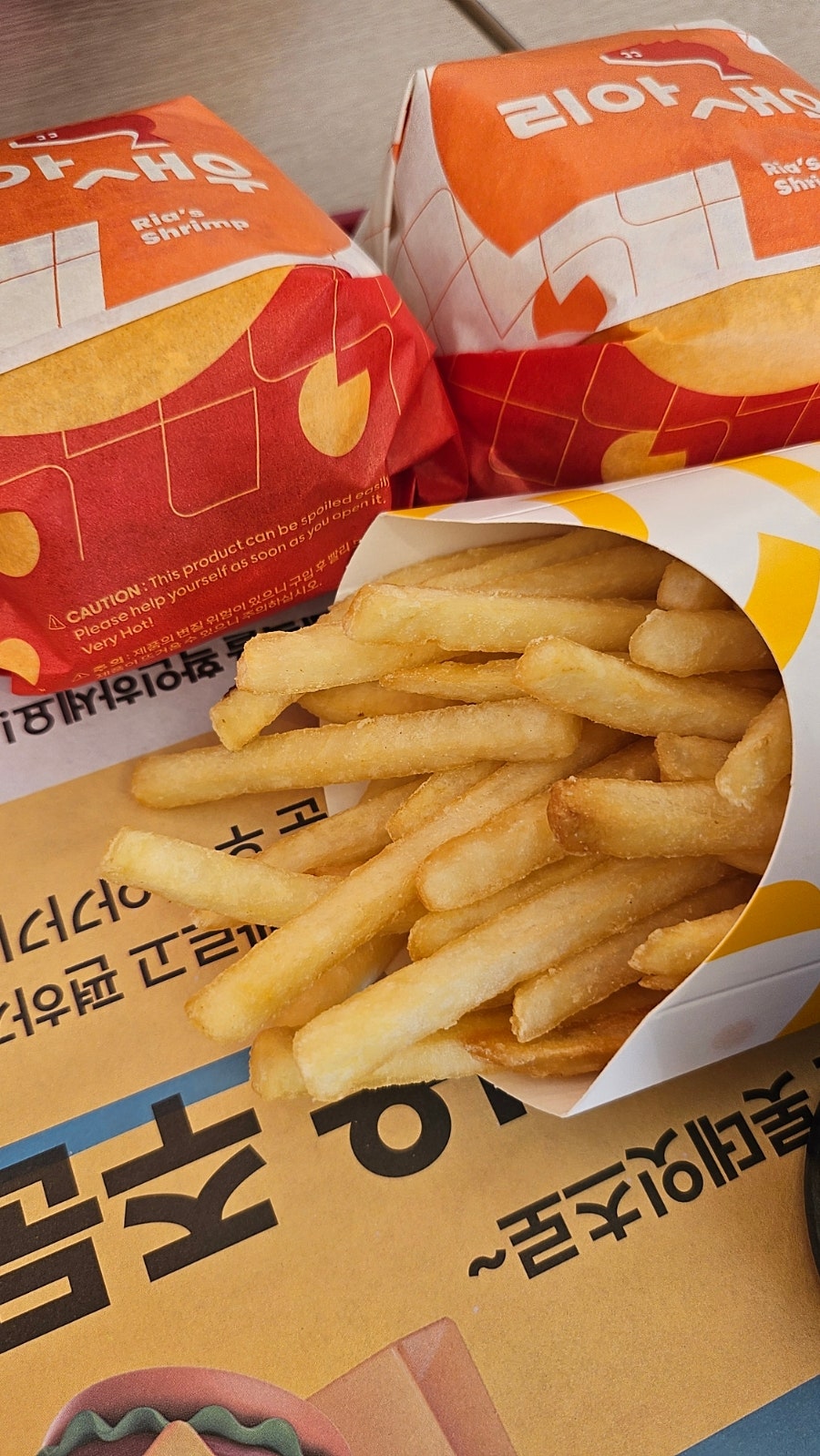 롯데리아 초월역점 사진 3