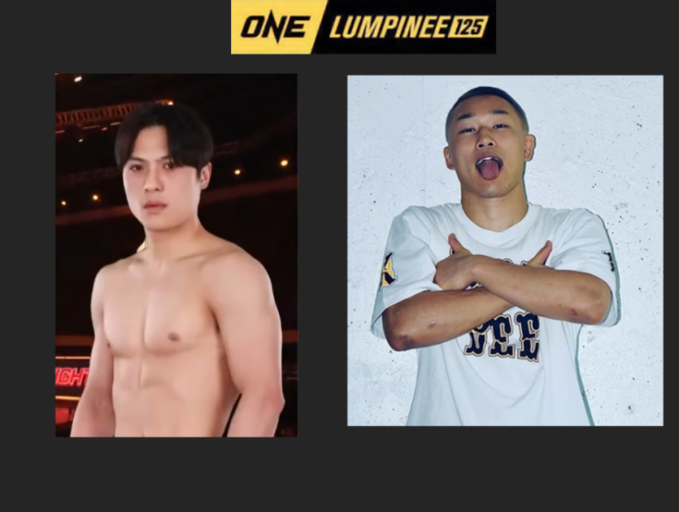  [원챔피언십] 김경중, Su Sung Cho Gotoh와 맞대결