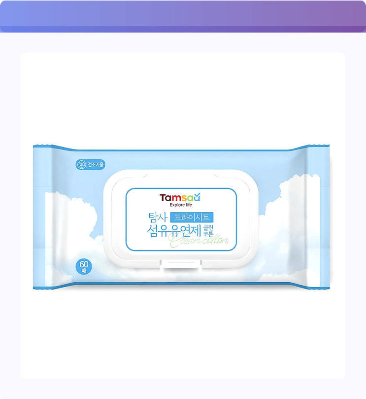  정전기 폭탄? 탐사 드라이시트 클린 코튼으로 향기 샤워! 건조기 필수템 등극