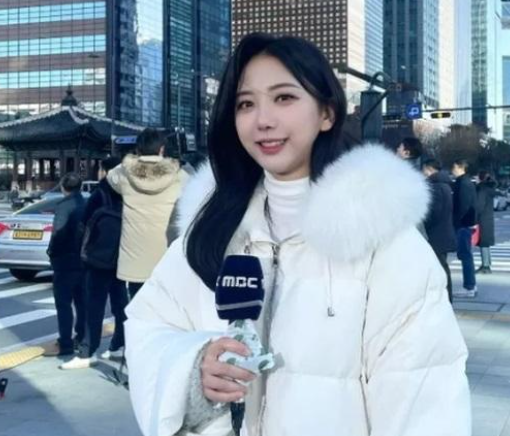  MBC, 프리랜서 기상캐스터 제도 폐지…정규직 ‘기상기후 전문가’ 신설 ️