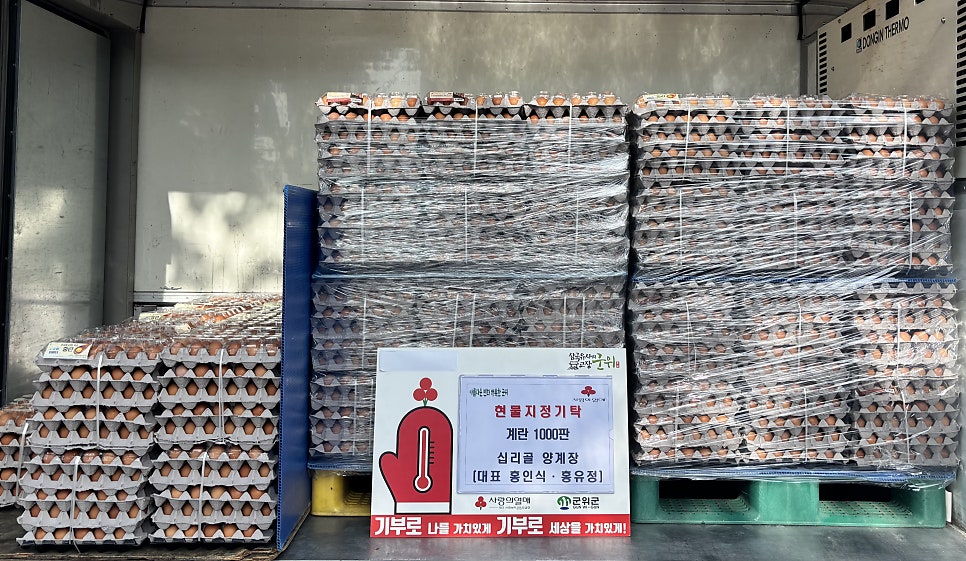 십리골 사진 1