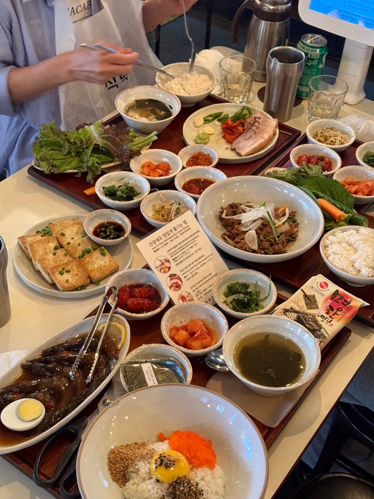  [강남] 강남역 한식 맛집 무월식탁 솔직 후기 | 옛날 소불고기쌈밥, 추억의 반찬 세트