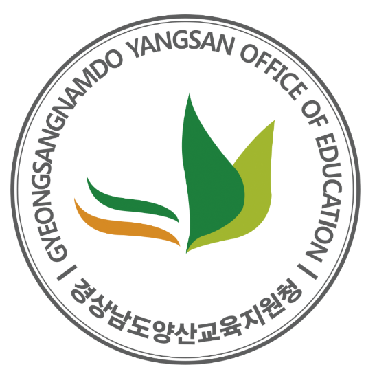  경상남도 양산교육지원청 학구도 안내 (교육환경평가)