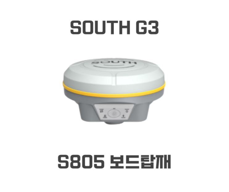  [G3]경기 건설업체 임대납품