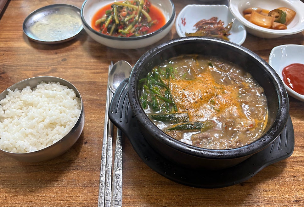 솔밭곰탕 사진 6