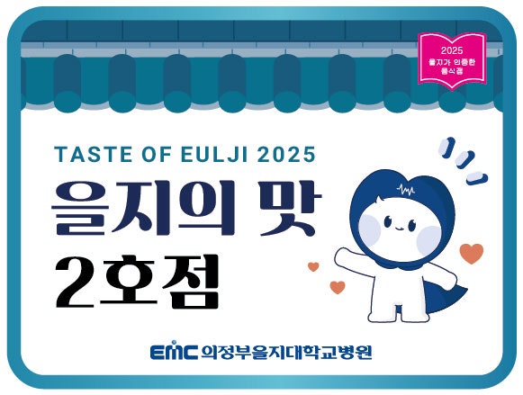 청우반점 사진 2