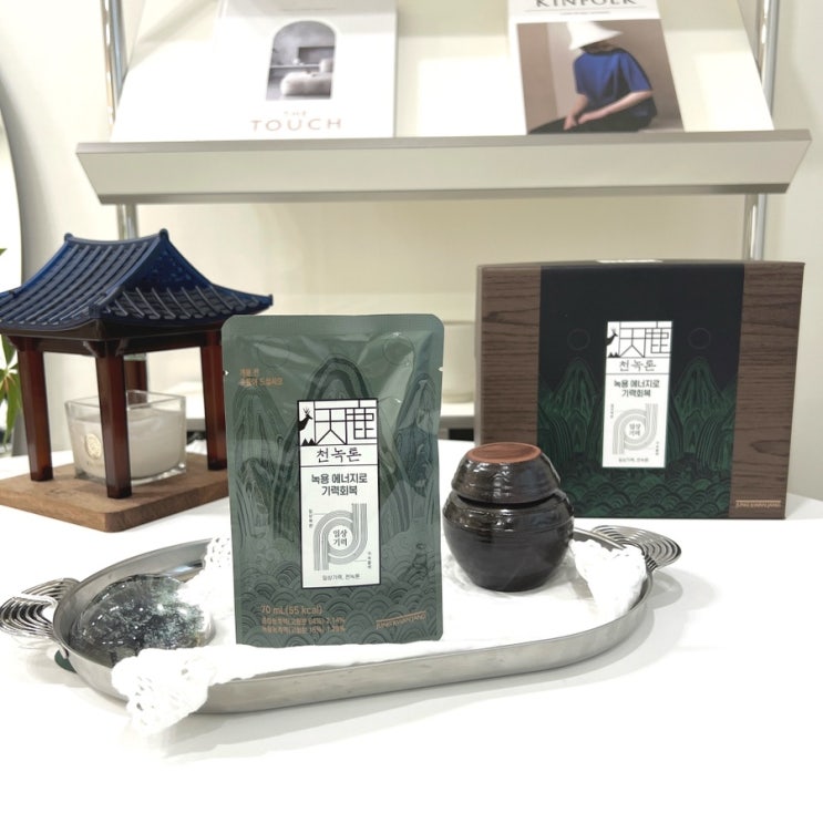 명절선물로 마음 전하는 부모님 추석선물 추천 건강 관리템
