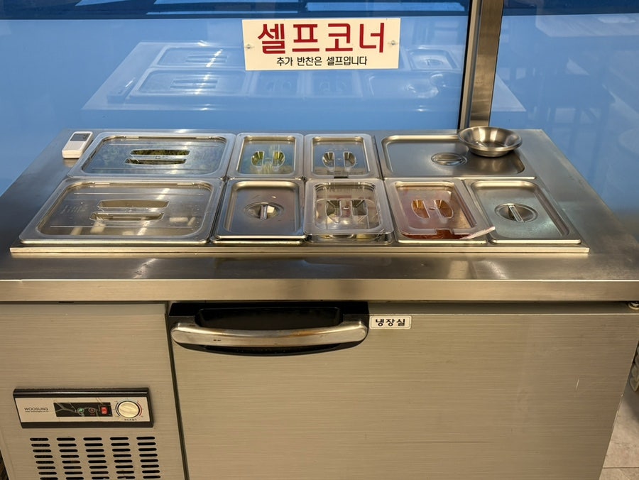 청아닭갈비 사진 3