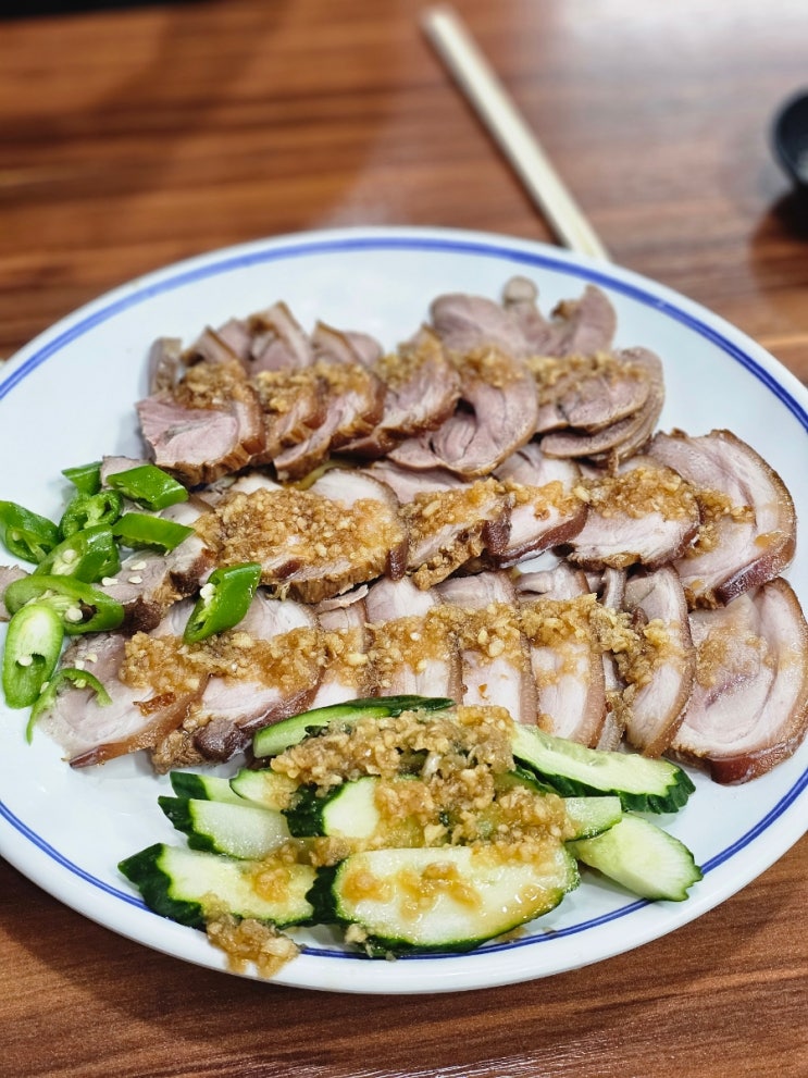  구포역 만두집 금용 만두 오향장육 군만두 후기