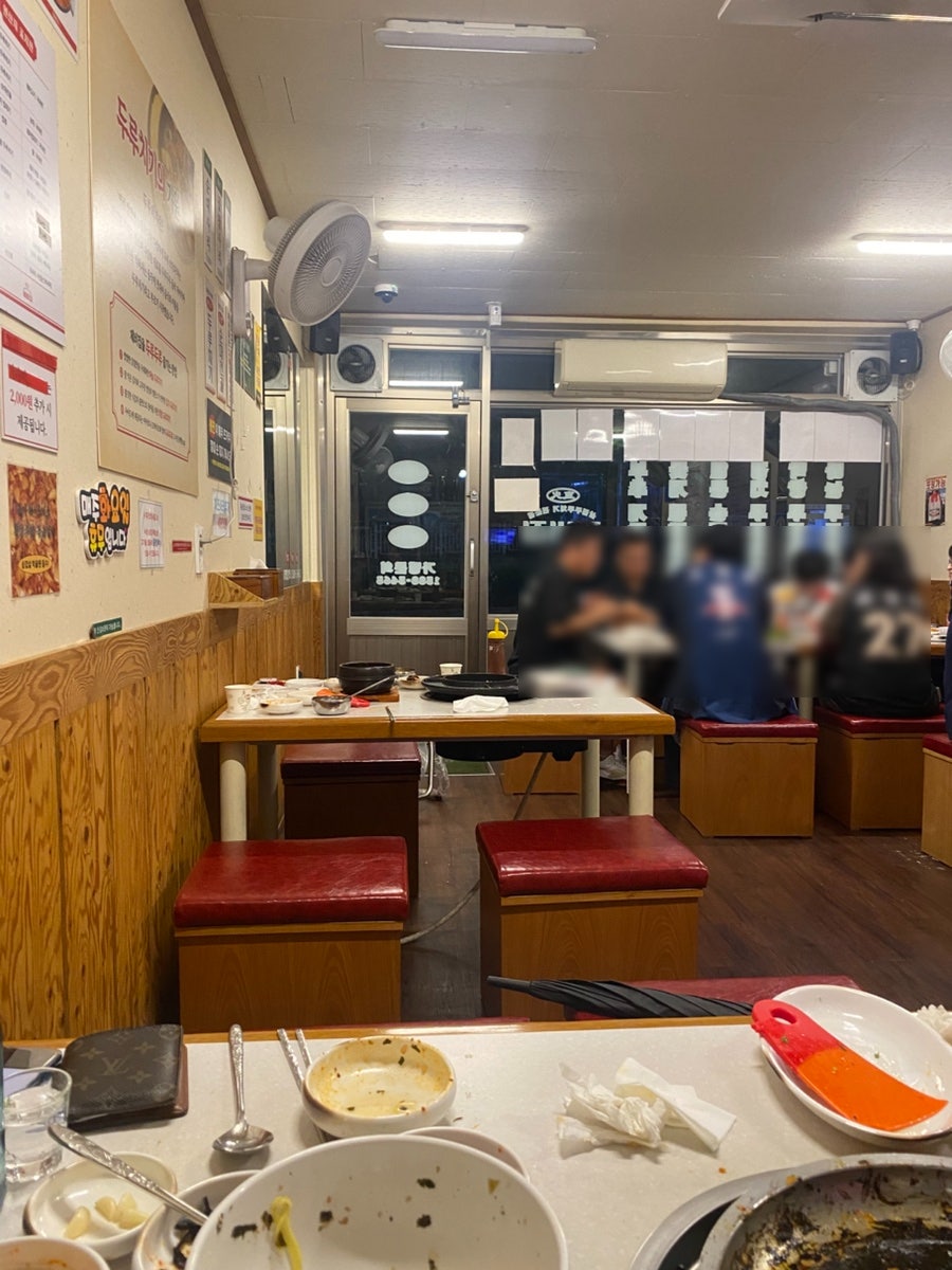 제비집 시지점 사진 4