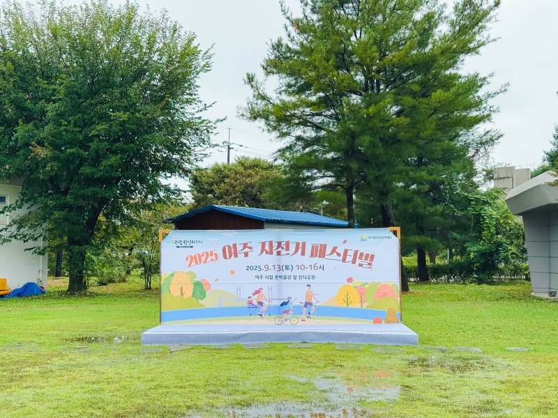 빵실이하우스