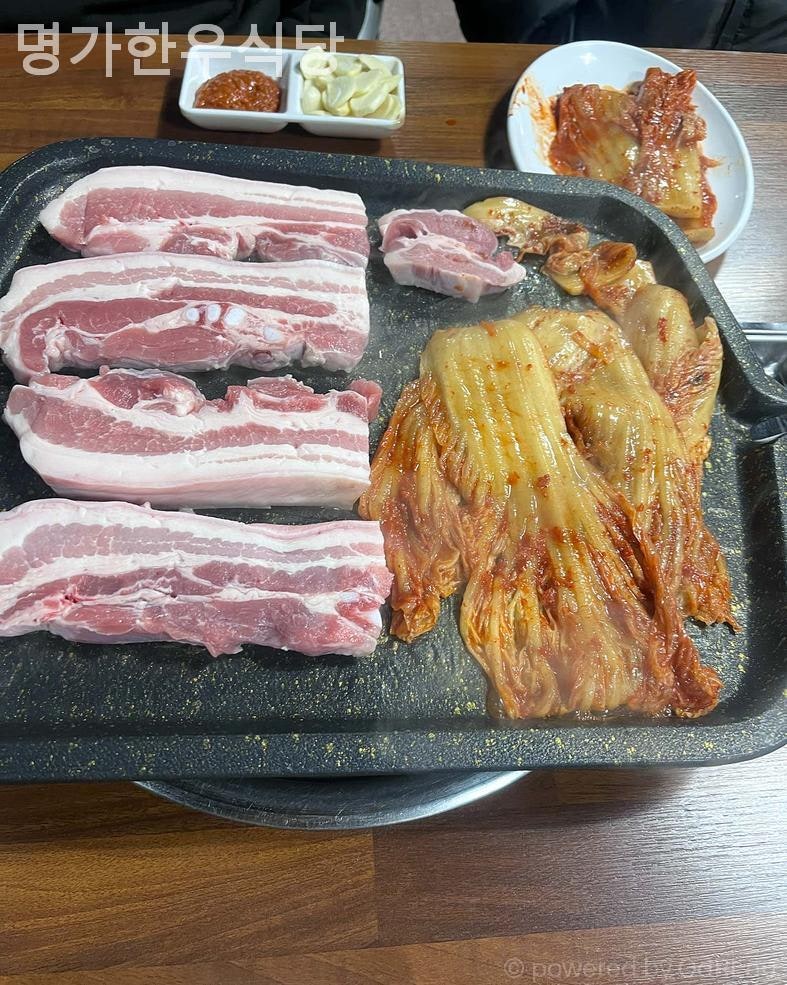 명가한우식당 사진 4