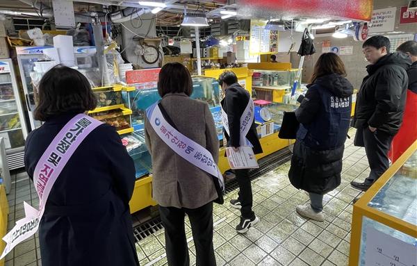 인천시, 추석 앞두고 수산물 원산지표시 특별점검 실시