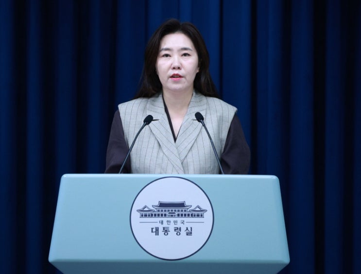 대법원장 사퇴 요구하는 與 … 대통령실 "원칙적 공감, 선출... 