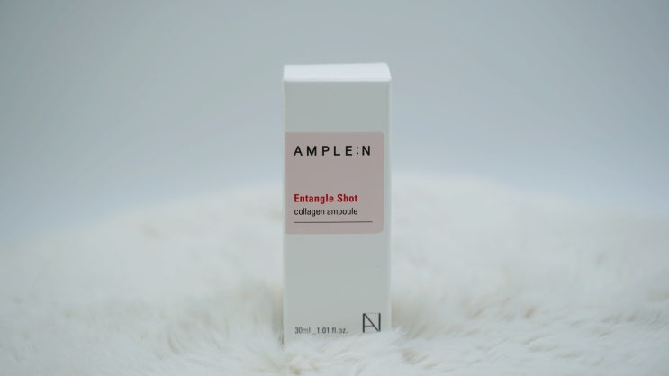  슬로우에이징에 관심이 있다면 저분자콜라겐을 담은 수분콜라겐 인탱글샷 앰플엔