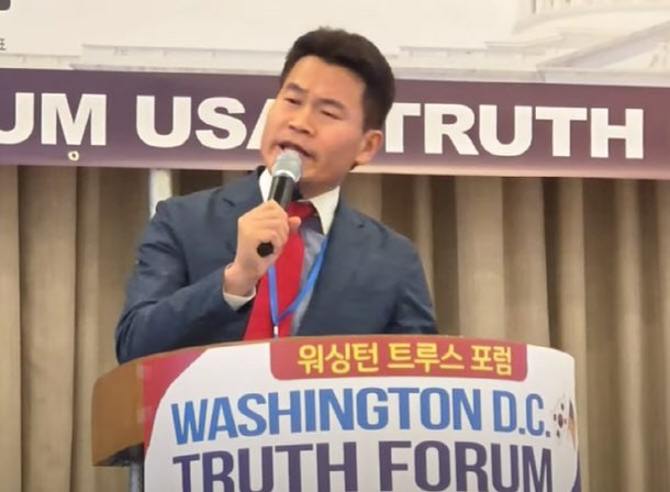 찰리 <b>커크</b> 피격 사건과 이재명 정부 <b>비판</b>, 유튜브 수익 정지까지... 