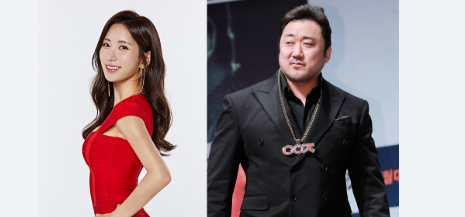 예정화 마동석 결혼 나이 프로필 남편 나이차이 혼인신고 피트니스 모델 국가대표 코치 몸매....