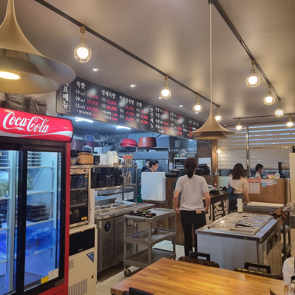 이리족발 송악점 사진 2