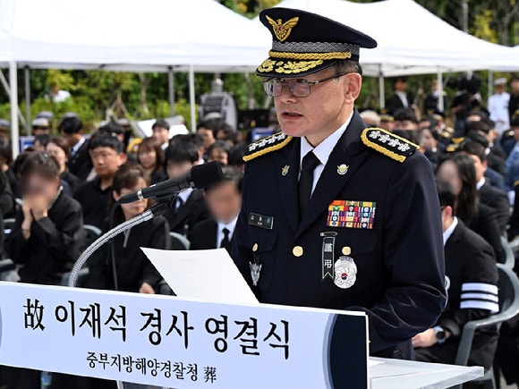김용진 해양경찰청장 프로필 및 <b>해경 순직</b> 관련 <b>사의 표명</b>