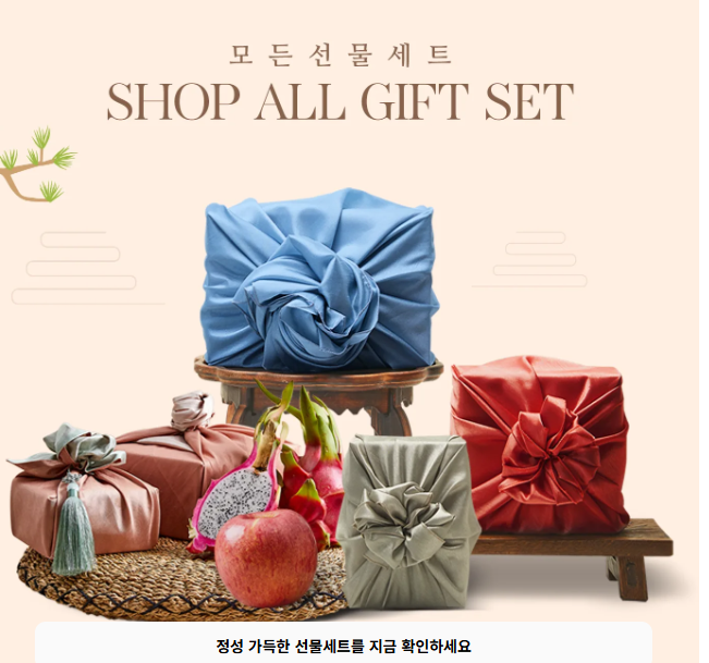 데패뉴 요약 9.15 데일리 패션 뉴스