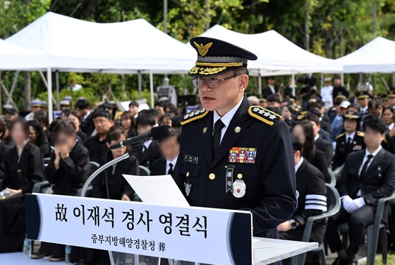 김용진 <b>해경청장</b>, 이재석 경사 사고와 관련해 <b>사의 표명</b>