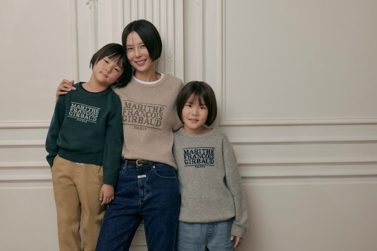  마리떼 키즈(MARITHÉ KIDS), 김나영 패밀리와 '25 가을화보 공개