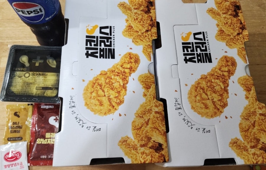 치킨플러스 시흥목감점 사진 4