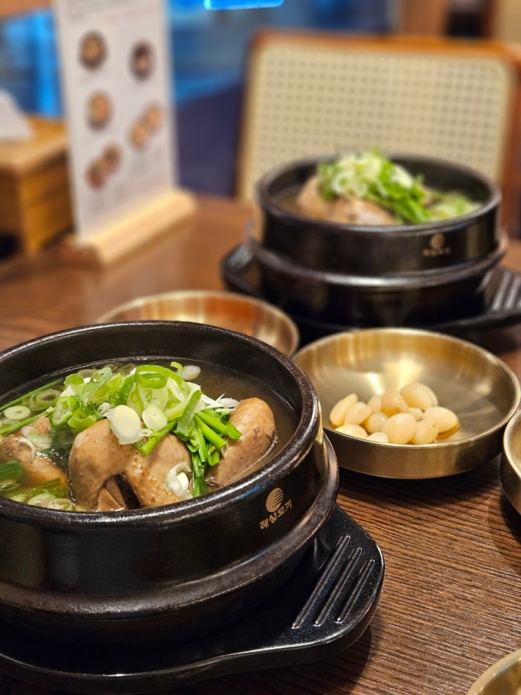  이곡동 맛집 능이 삼계탕으로 유명한 평상집 성서점 엄마가 인정한 맛집