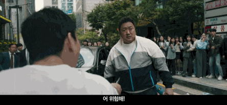  (필독) 추석명절 대출사기 예방교육 – 보이스피싱 멘트 총정리