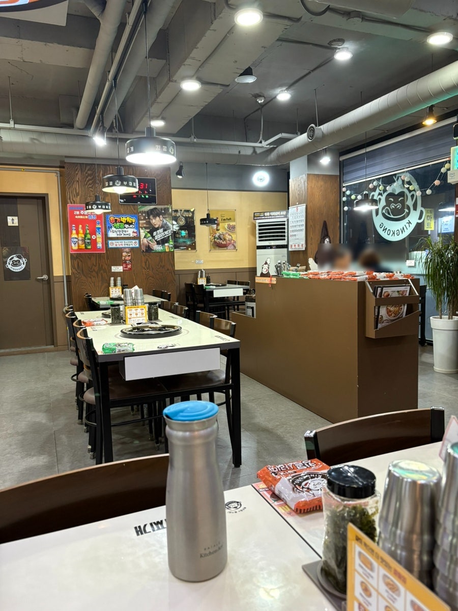 킹콩부대찌개 제천바이오밸리점 사진 2