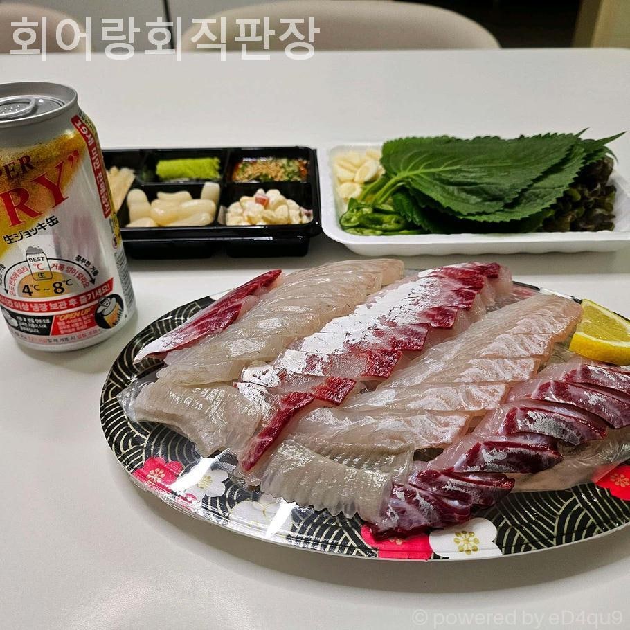 회어랑회직판장 사진 1