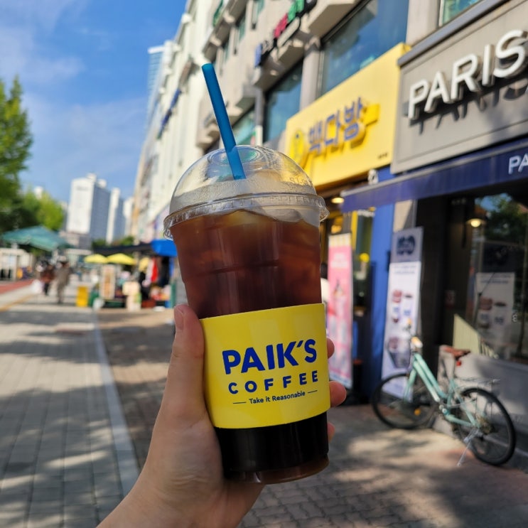  [빽다방] '아이스 아메리카노' 기프티콘을 어플로 시켜먹는데 불편해요.