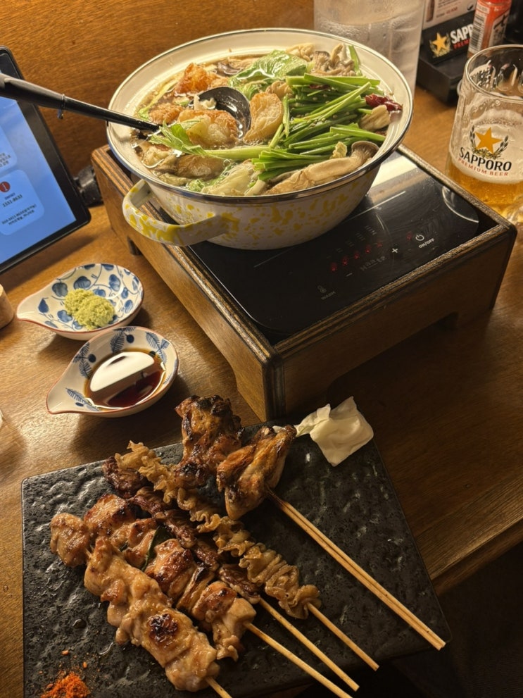  당산 하나마토 술집,생맥주1900원 가성비 이자카야술집