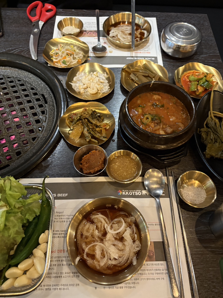 꽃소 정자점 사진 5