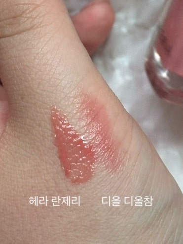 디올 어딕트 립스틱 250 디올 참 신상 후기 (헤라 란제리 비교) 디올 뮤트 컬러 봄웜 라이트