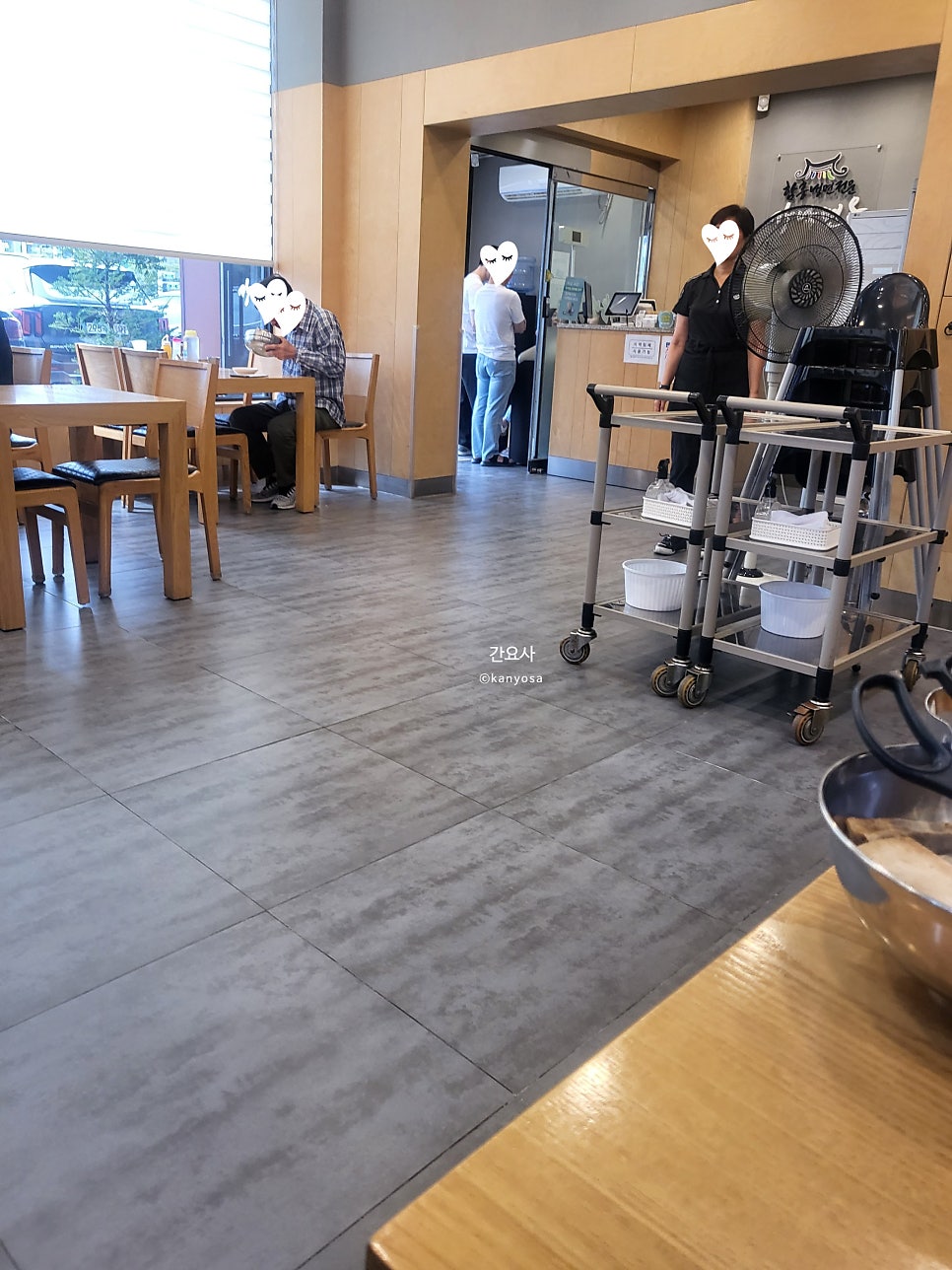 강남면옥 동탄점 사진 3