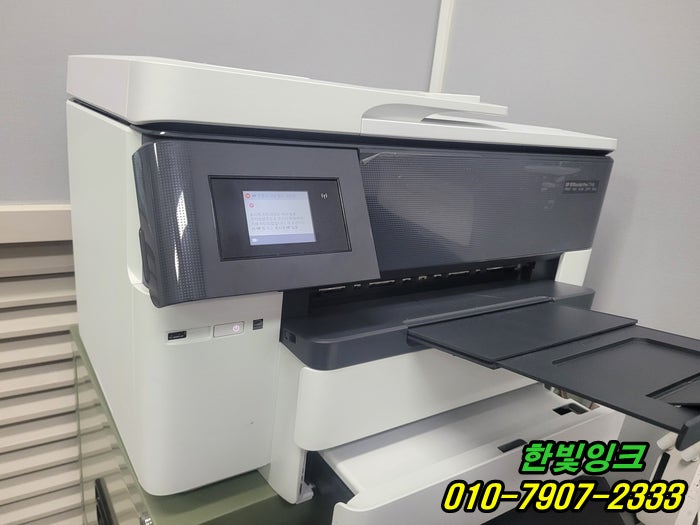  부천 약대동 HP7740 프린터 수리 HP 정품아닌 칩이감지됨 증상 펌웨어 다운그레이드 빠른 방문 서비스