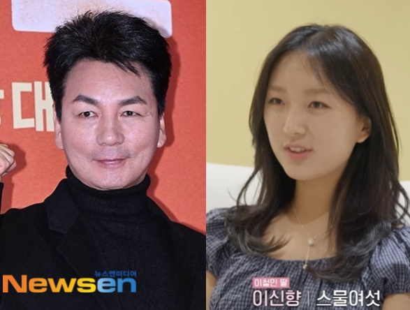  [프로필] "이철민" 딸 "이신향", 100대 1 뚫고 ‘보잉보잉’ 캐스팅 (ft. 나이, 키 ,가족구성원, 출연작품, 여담)