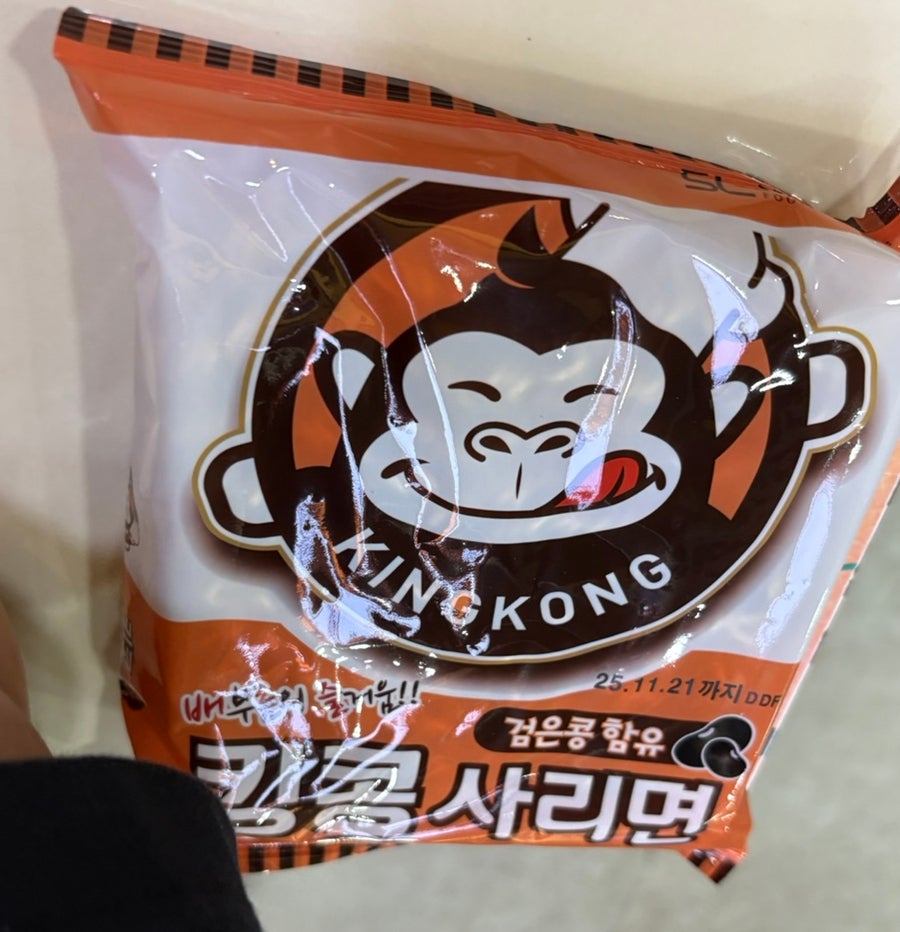킹콩부대찌개 제천바이오밸리점 사진 6