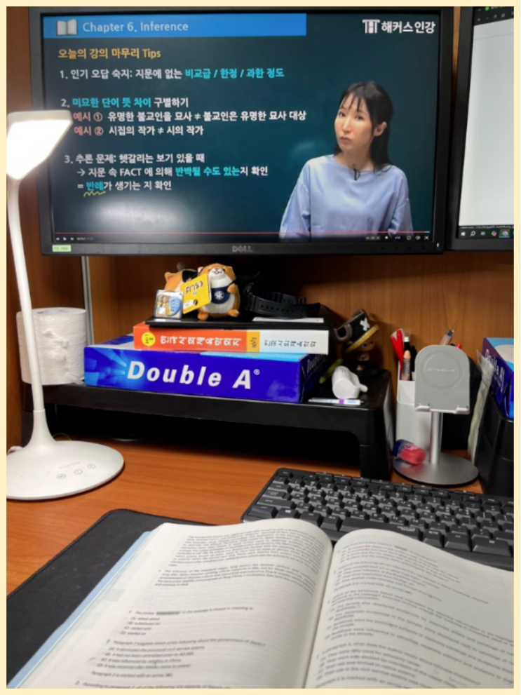  토플 독학 공부법? 기초 강의로 단기간에 실력 오른 후기