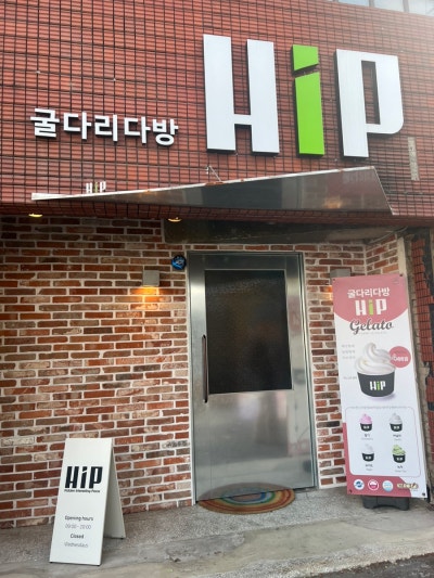 사진 5