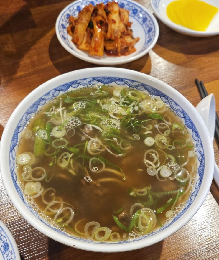  여의도 우육면 맛집 오한수우육면가